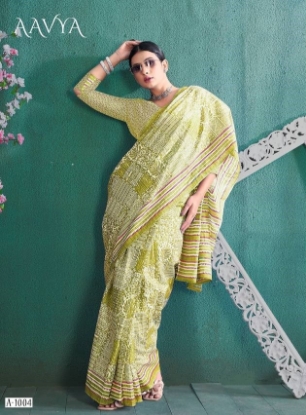 Picture of Soft Pure Cotton Saree