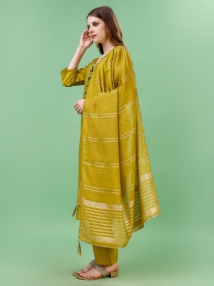 Picture of  Sparkle and Shine with Our Mustard Embroidered Kurti Set