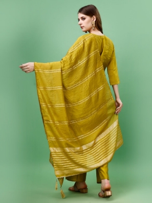 Picture of  Sparkle and Shine with Our Mustard Embroidered Kurti Set