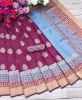 Picture of Soft Litchi Silk Saree with Golden Jari and Grand Jacquard Border